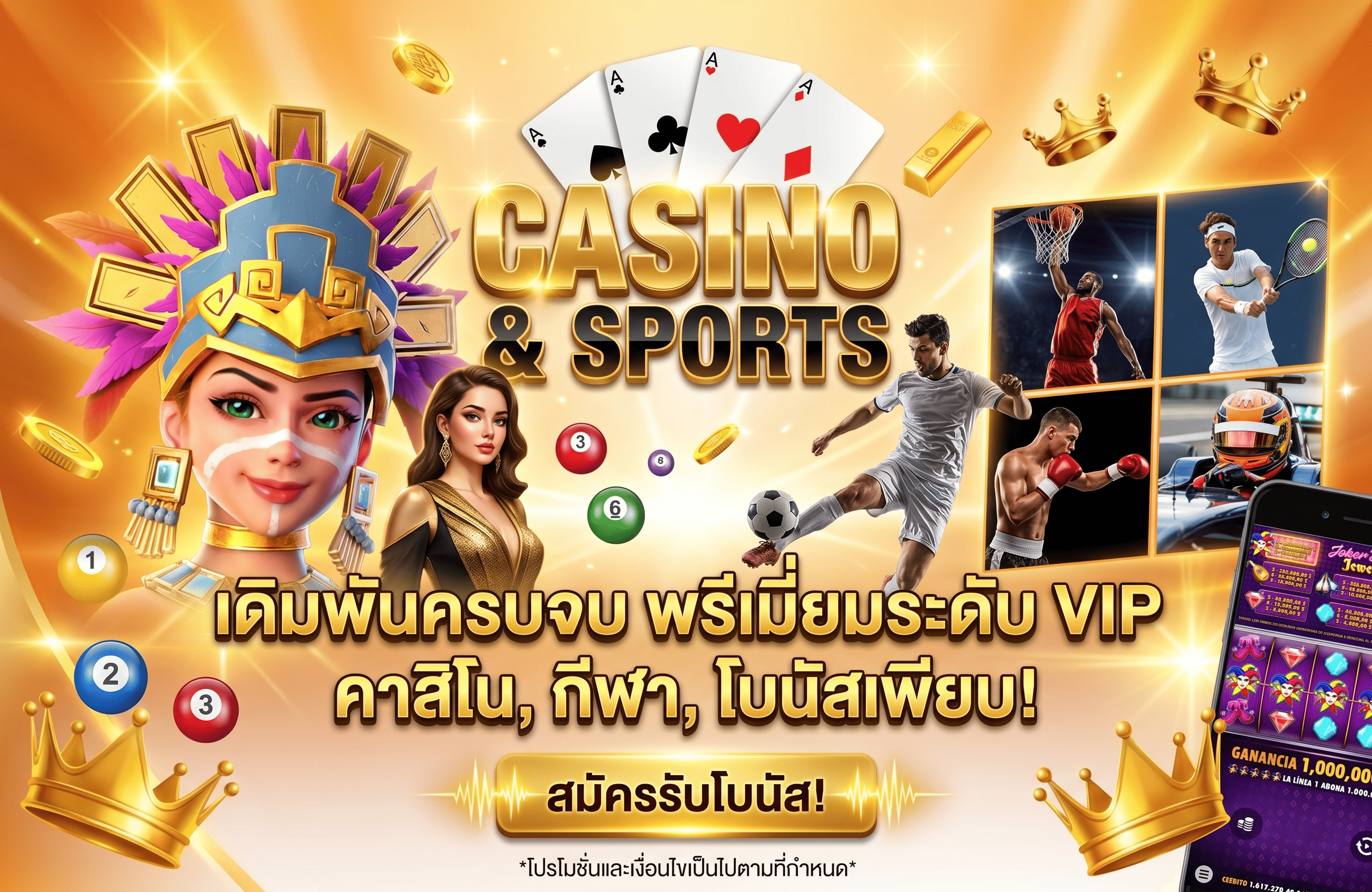 หน้าต่างเกมสล็อต pgpop168 สล็อตเครดิตฟรีไม่ต้องฝาก